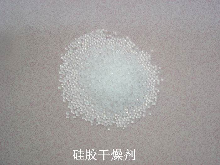 温泉县硅胶干燥剂回收